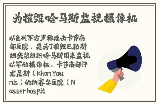 神秘电影5个入口